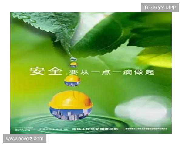 欧博买分平台技术保障,确保每一次交易安全无忧