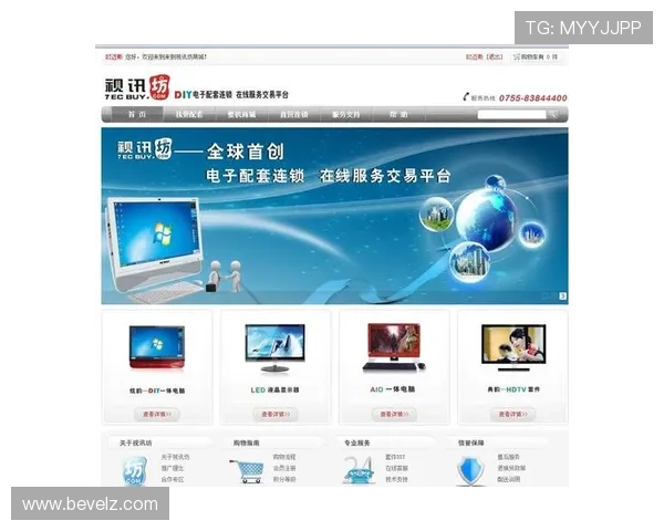AG视讯APP官网下载安装指南及最新版本介绍，助你轻松体验高清娱乐