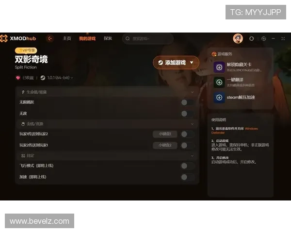 快速下载AG真人网站官方客户端开启无限精彩娱乐体验尽享多样游戏玩法