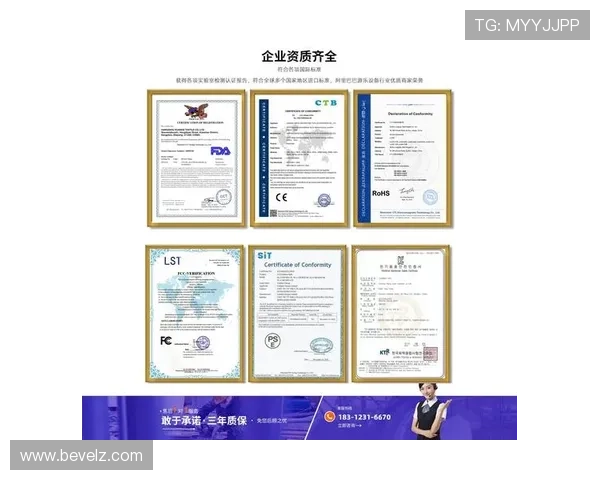 欧博代理网址大全:最新欧博代理入口汇总及安全使用指南