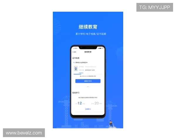 欧博官网app常见问题与解决方案,帮助新手快速上手无忧体验