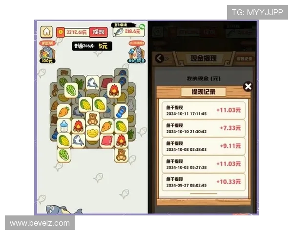 网上现金游戏网热门推荐，最新游戏上线带来无限精彩体验