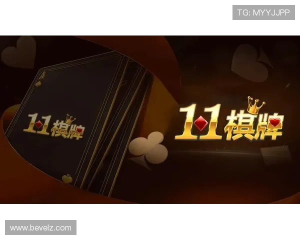 大发娱乐备用平台严格的安全措施保障玩家账户信息和资金安全无忧