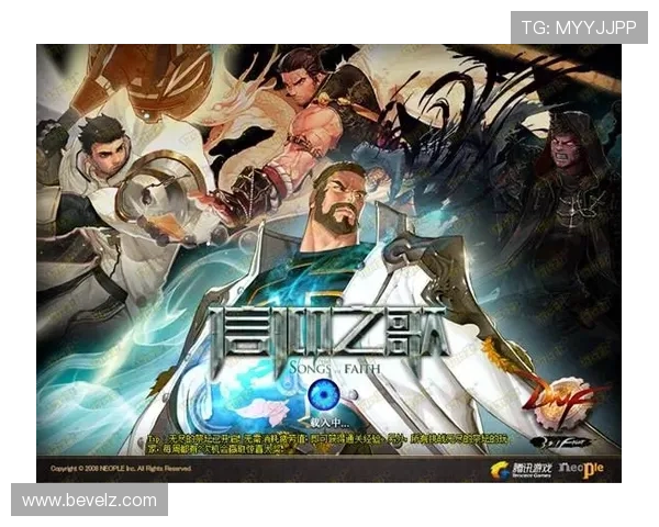 欧博娱乐游戏新手入门指南详细介绍新手必看的游戏规则与操作技巧帮助新玩家快速上手享受游戏乐趣提升游戏技巧的实用建议